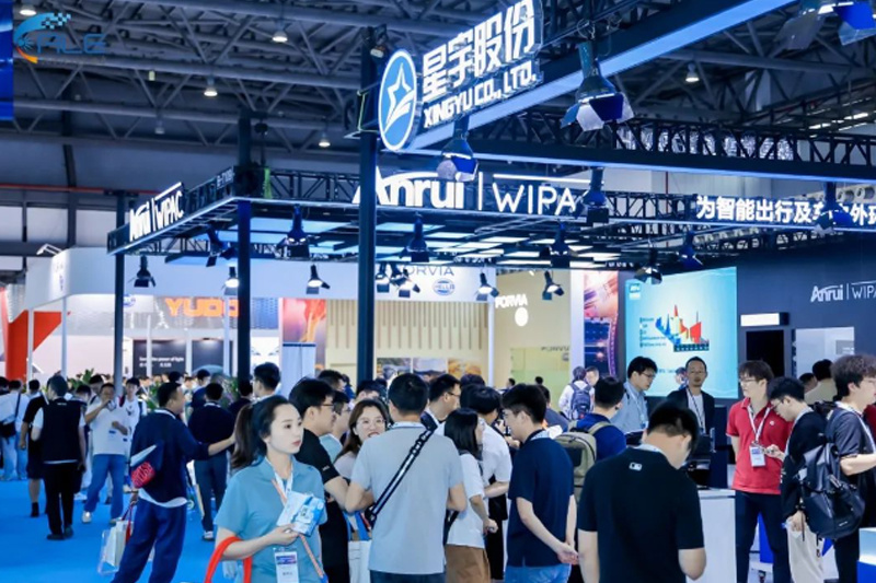 银河集团9873COM股份亮相上海国际汽车灯具展览会(ALE)