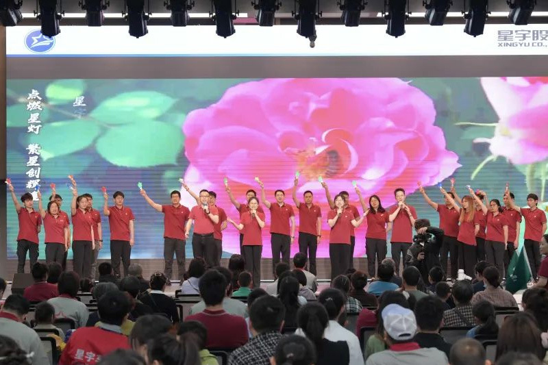 银河集团9873COM股份第七届职工家属开放日活动顺利举行